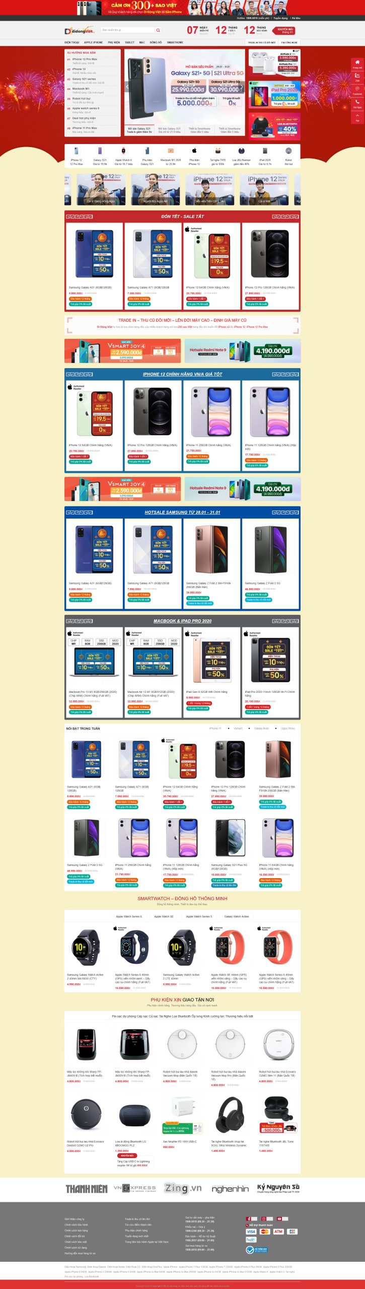 Thiết kế web chuyên nghiệp