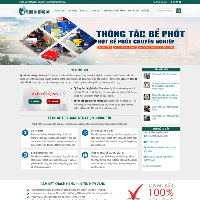 Xu hướng thiết kế website dịch vụ vệ sinh môi trường nổi bật
